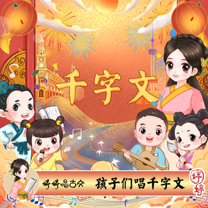 插阴道视频性感网站
