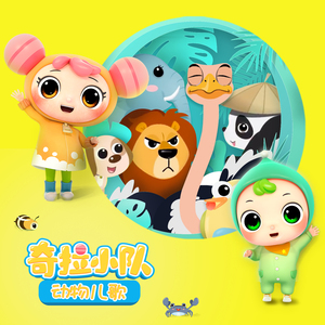 插阴道视频性感网站
