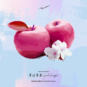 插阴道视频性感网站
