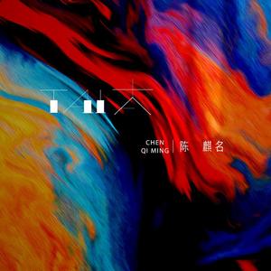 插阴道视频性感网站
