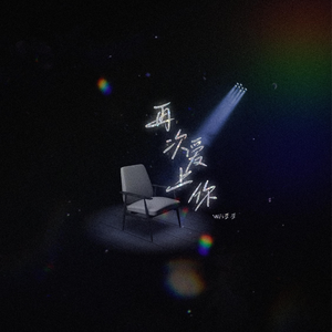 插阴道视频性感网站
