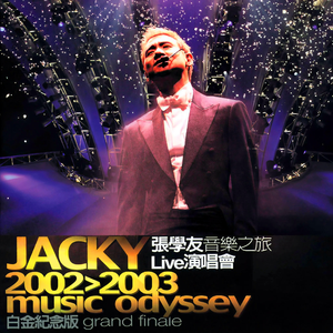 插阴道视频性感网站
