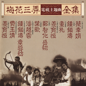 插阴道视频性感网站
