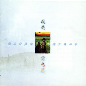 插阴道视频性感网站
