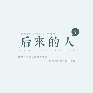 插阴道视频性感网站
