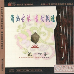 插阴道视频性感网站
